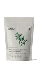 Load image into Gallery viewer, Garu ~ Black Sesame and Black Bean